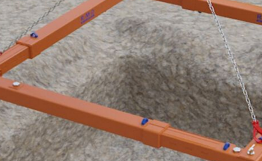 Image of manhole brace